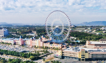 麗寶樂園